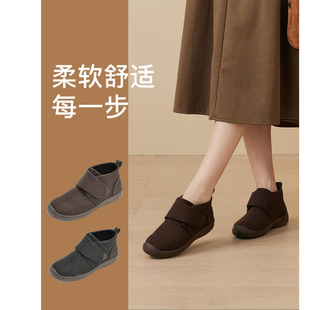 Pansy日本女鞋平底防滑轻便舒适软底短靴加绒保暖棉鞋秋冬款4179