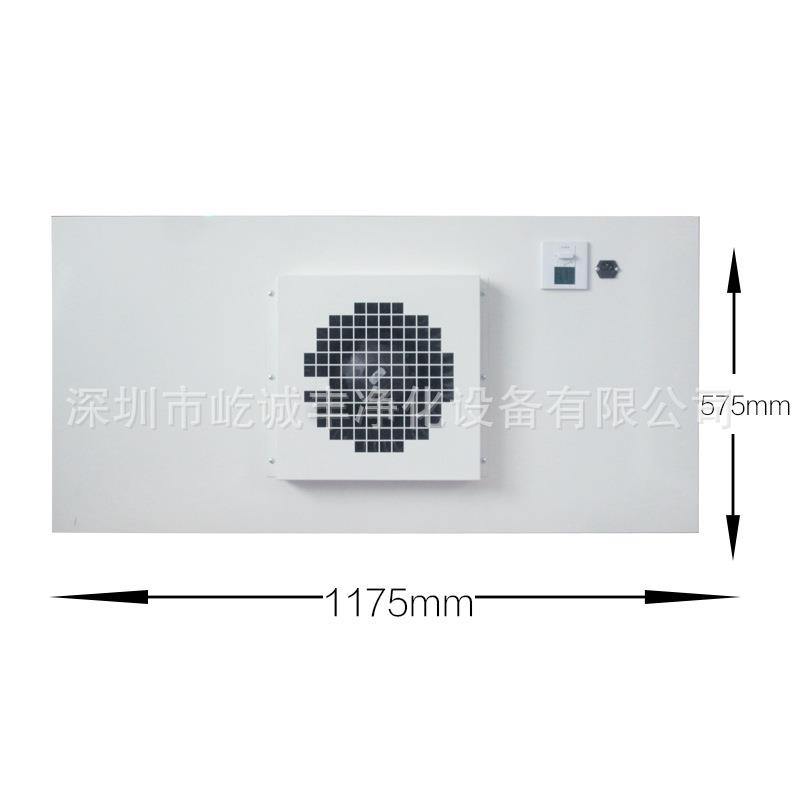 百级FFU千级FFU空气净化器超薄款静音节能低阻大风量不锈钢FFu