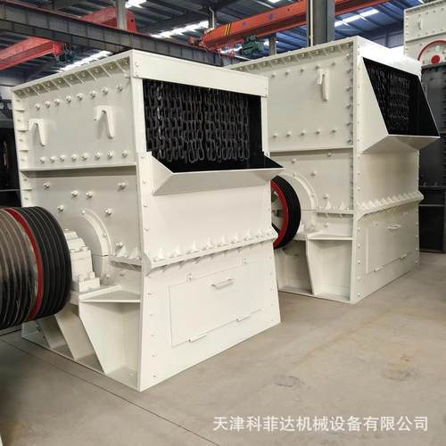 1000型重锤头箱式破碎机破碎设备混凝土水泥块粉碎再利用锤片式