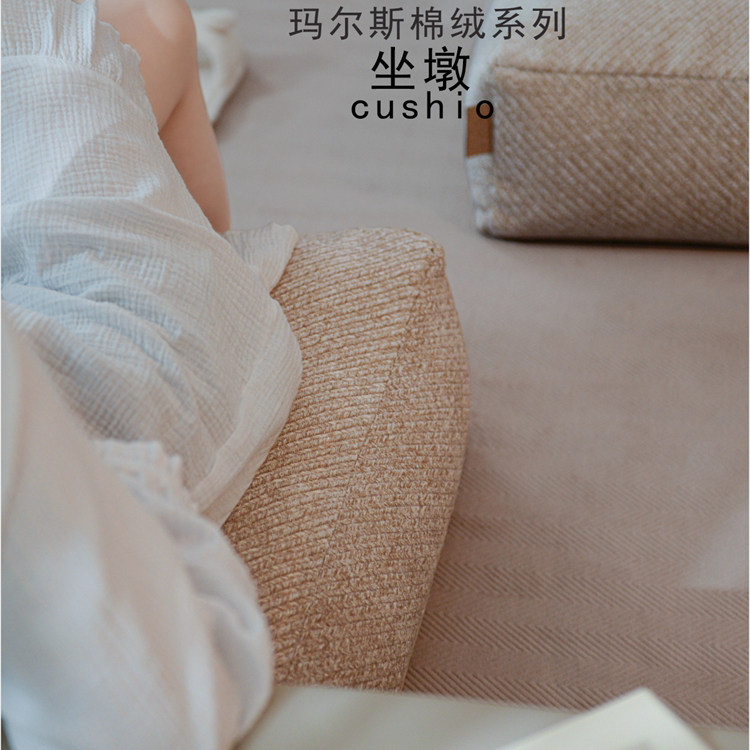 轻奢简约纯色提花正方形坐墩蒲团