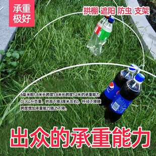 拱棚支架玻璃钢纤维农用拱杆小菜棚拱形蔬菜保暖温室实心大棚骨架