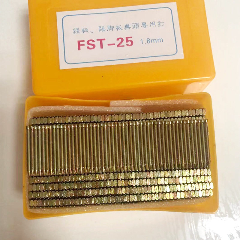 镀锌气动无头钉踢脚线钢排钉