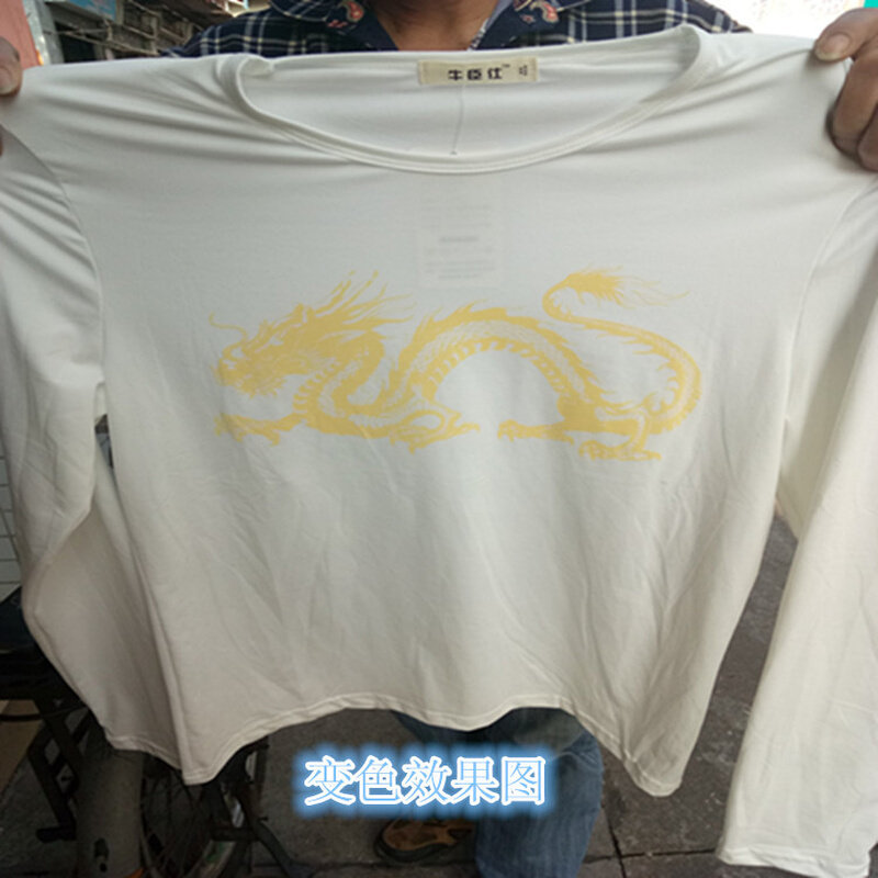 感光变色布 光变印花 变色龙 夜光变色布 感温变色布 遇水变色