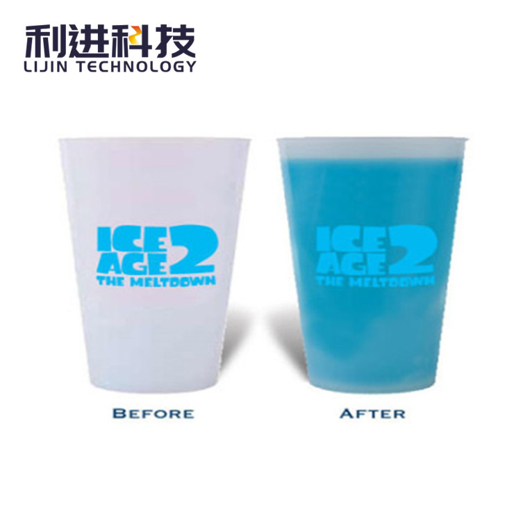 现货注塑级不含BPA感温变色粉 塑料变色杯用热敏温变粉 温变颜料