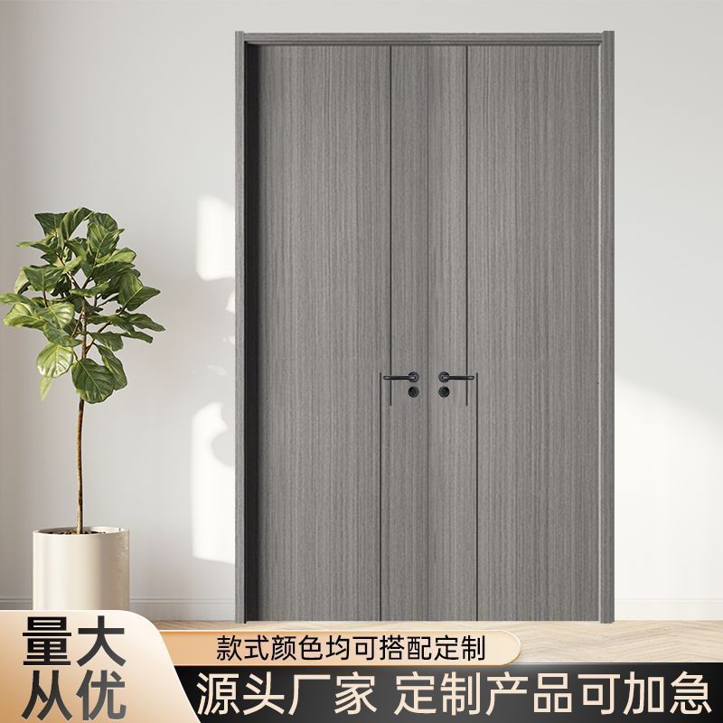 碳晶木门隔音卧室办公室对开
