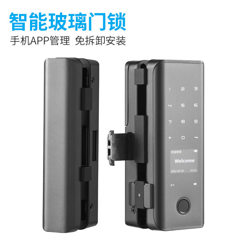 涂鸦玻璃门免开孔指纹密码锁