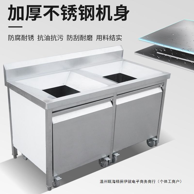 柜式收残车商用不锈钢收残台食堂静音轮大容量不锈钢垃圾桶餐饮店