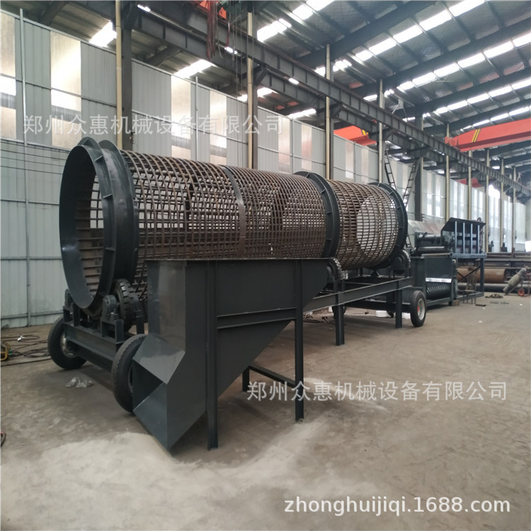 日常生活垃圾分拣设备 工程垃圾破碎分离机 城市拆迁垃圾筛分处理