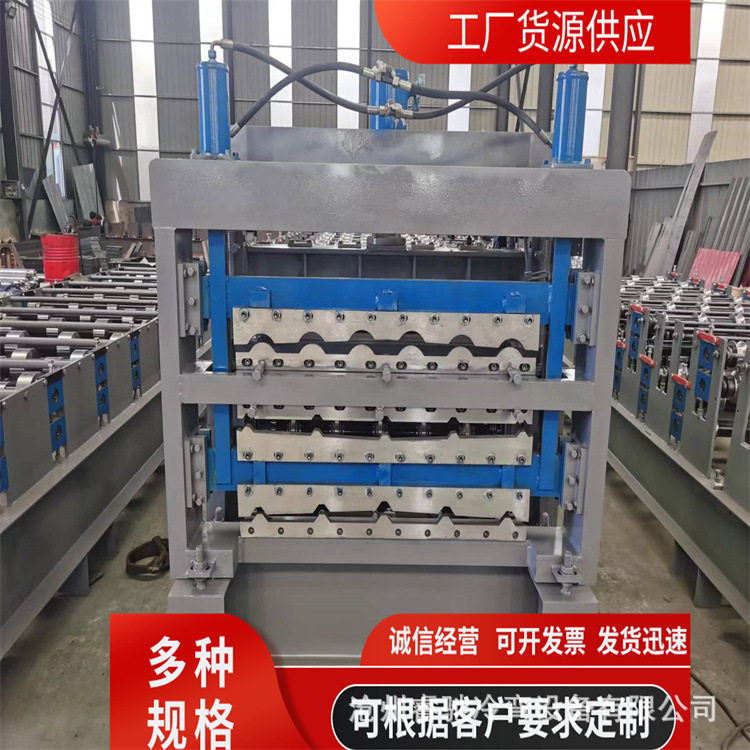 彩钢压瓦机仿树脂琉璃瓦设备三层瓦机型号随意组合