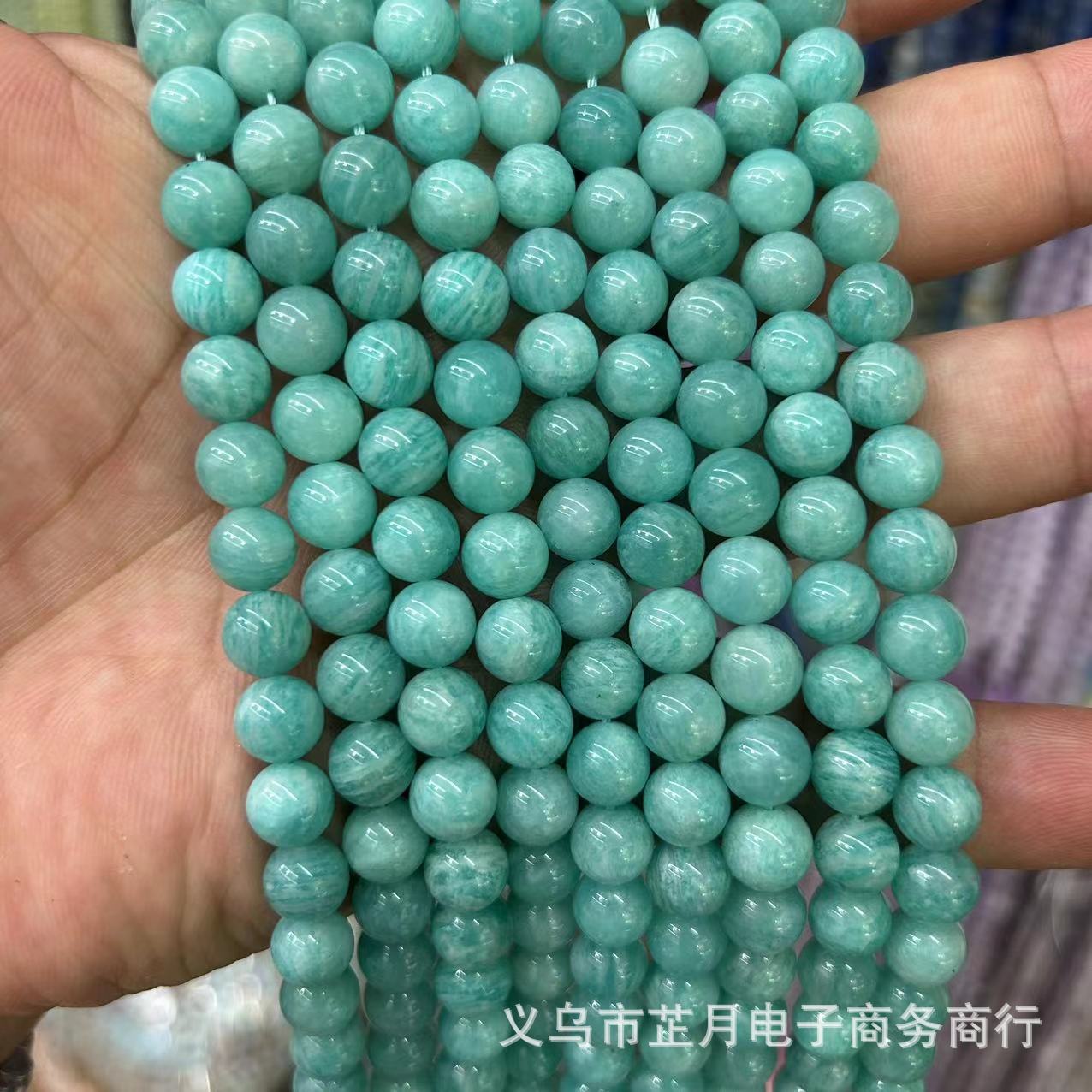 天然原矿AA天然天河石散珠 amzonite圆珠diy饰品配件半成品批发