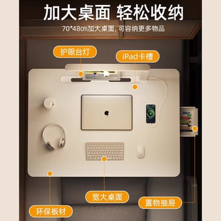 床上小桌子书桌电脑桌带台灯可折叠桌升降桌宿舍学习桌家用床边桌