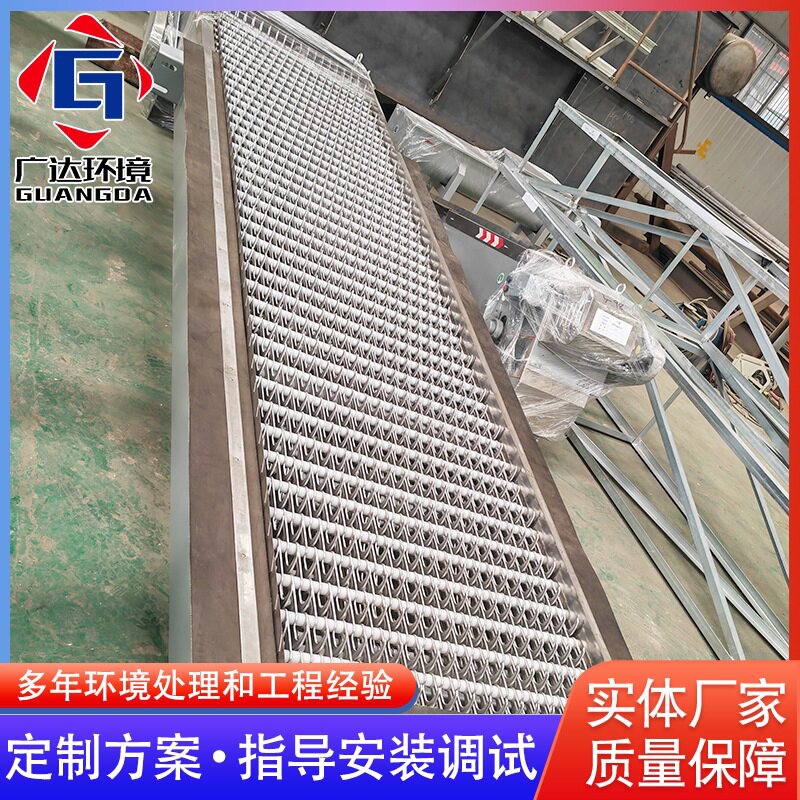 供应反捞式格栅除污机 转鼓格栅除污机 旋转网式细格栅清污机