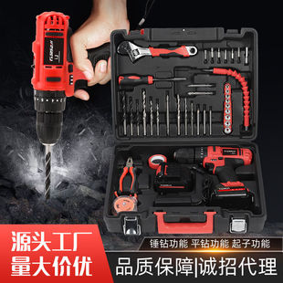 沃仕力12v-21V锂电钻手电钻冲击钻多功能家用电动螺丝刀一机多用