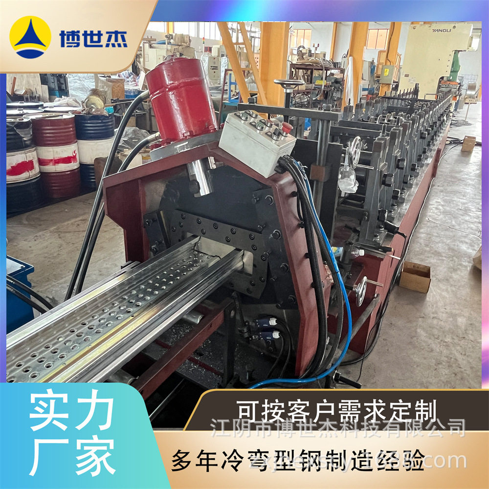 盘扣脚手架钢踏板冷弯成型机