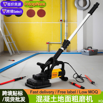 混凝土磨光机收面抹灰磨墙机电沙抹小型电动抹平机水泥砂浆收光机