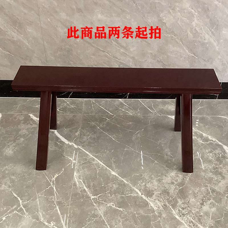 实木长条凳板凳高凳子条凳家用板凳休息凳餐桌凳八仙桌配套木sω