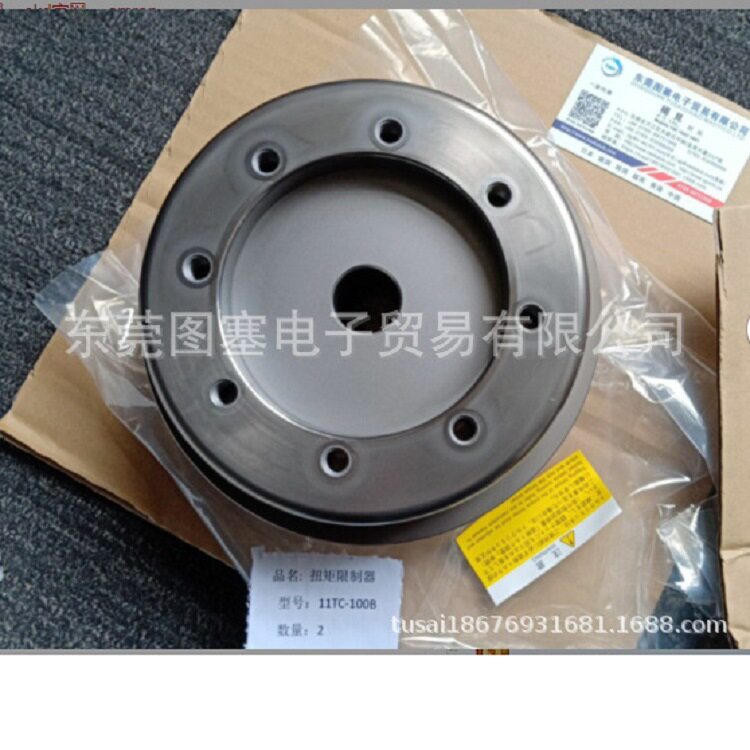 SANKYO三共11TC-65B扭矩限制器1D-02338R-L3VW1/X