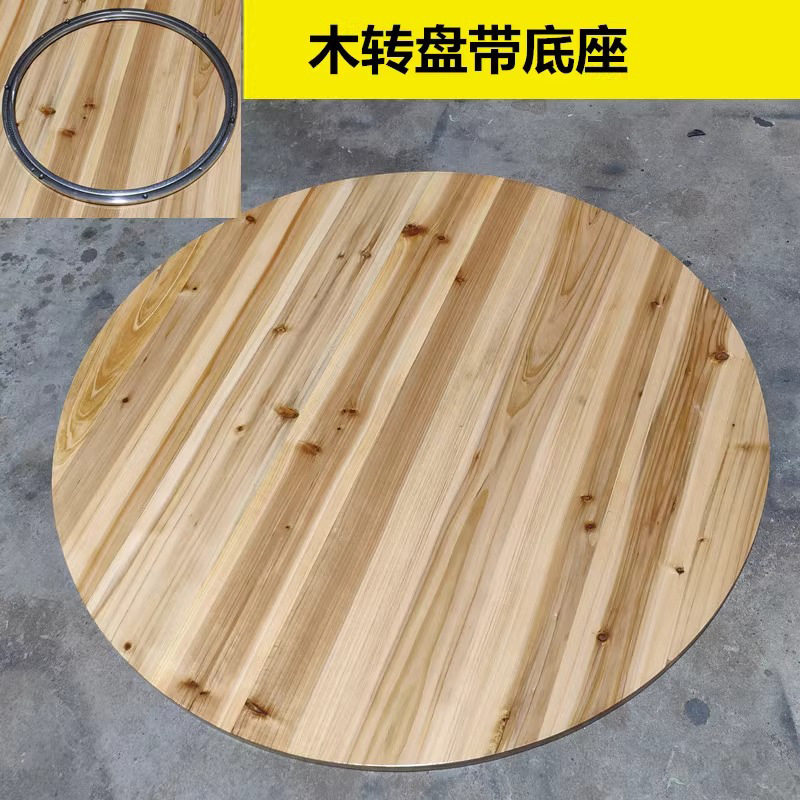 十人餐桌圆桌板面可折叠圆形桌面板位圆餐桌可折叠圆形桌面板