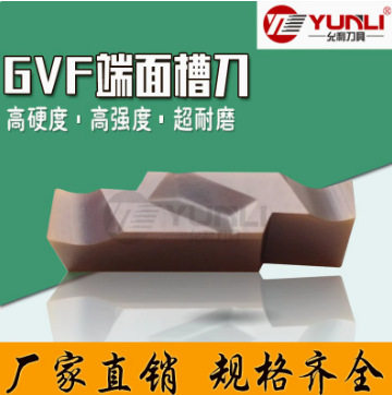 允利端面切槽刀片GVFR/L300/350/400/500/550/600-030/040C 930