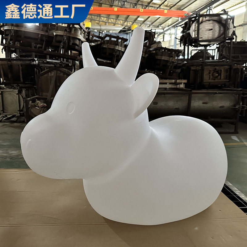 发光小牛凳外壳创意户外庭院公园牛形坐凳商场景观创意动物造型凳
