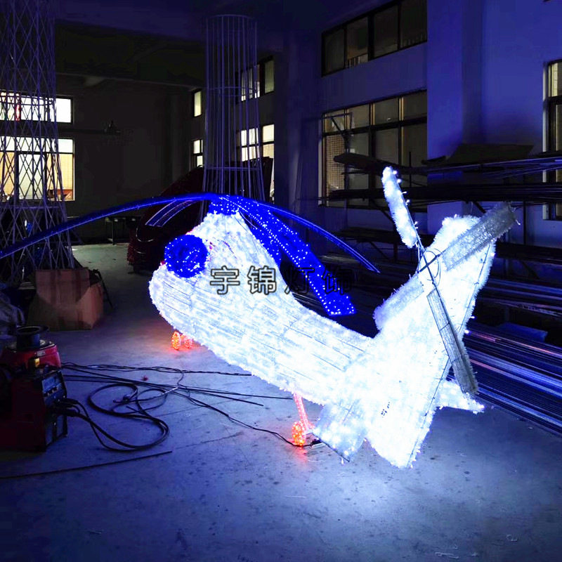 梦幻灯光节展览用3D飞机火车动物造型灯 LED图案灯 户外防雨