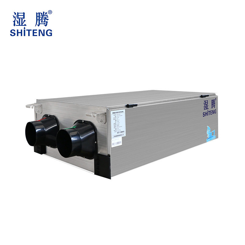 湿腾防霾全热新风机 XJST-EC500 除pm2.5净化新风机
