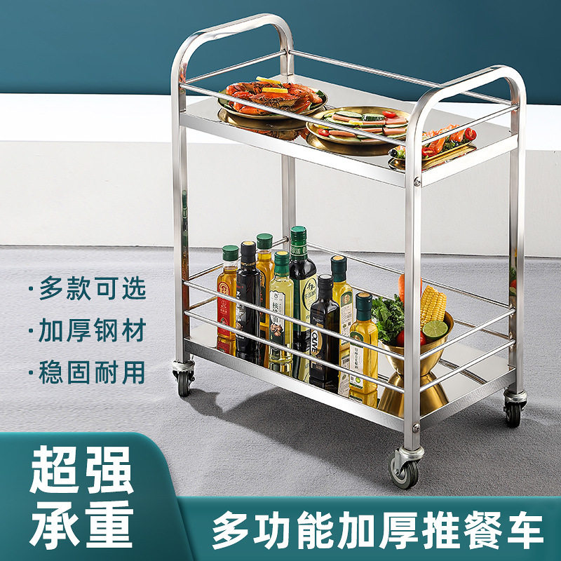 加厚不锈钢商用移动收餐车
