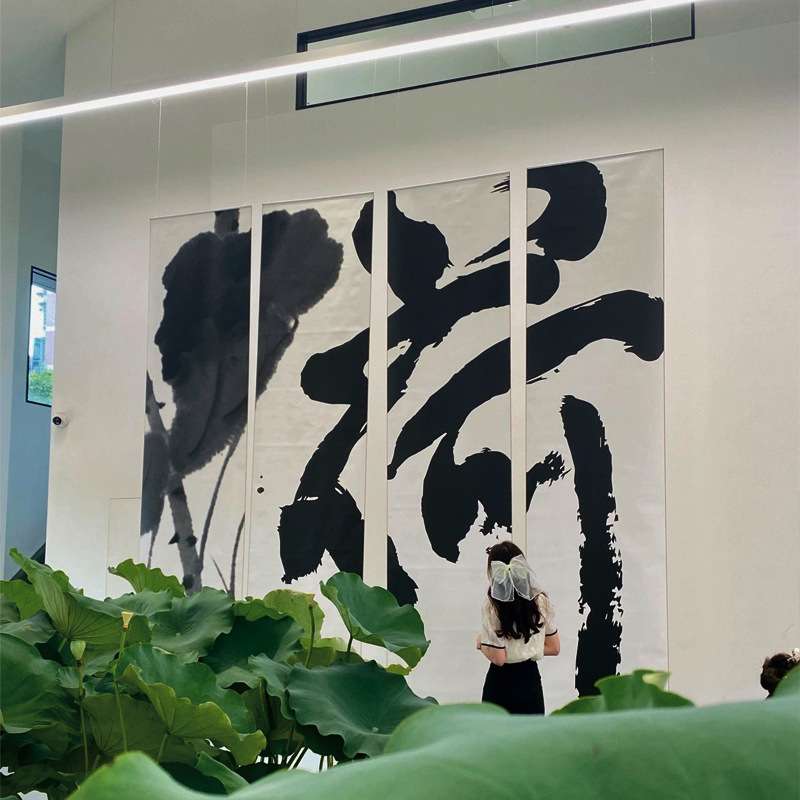 新中式国潮室内外悬挂布书法拍摄背景布围炉煮茶荷花装饰布书画图片