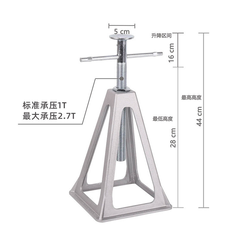 房车手摇千斤顶驻车支脚