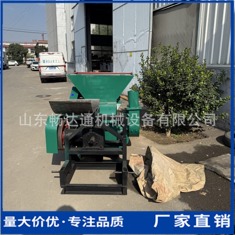 玉米秸秆粉糠机自动进料花生秧稻草粉碎机养殖场饲料加工打糠机
