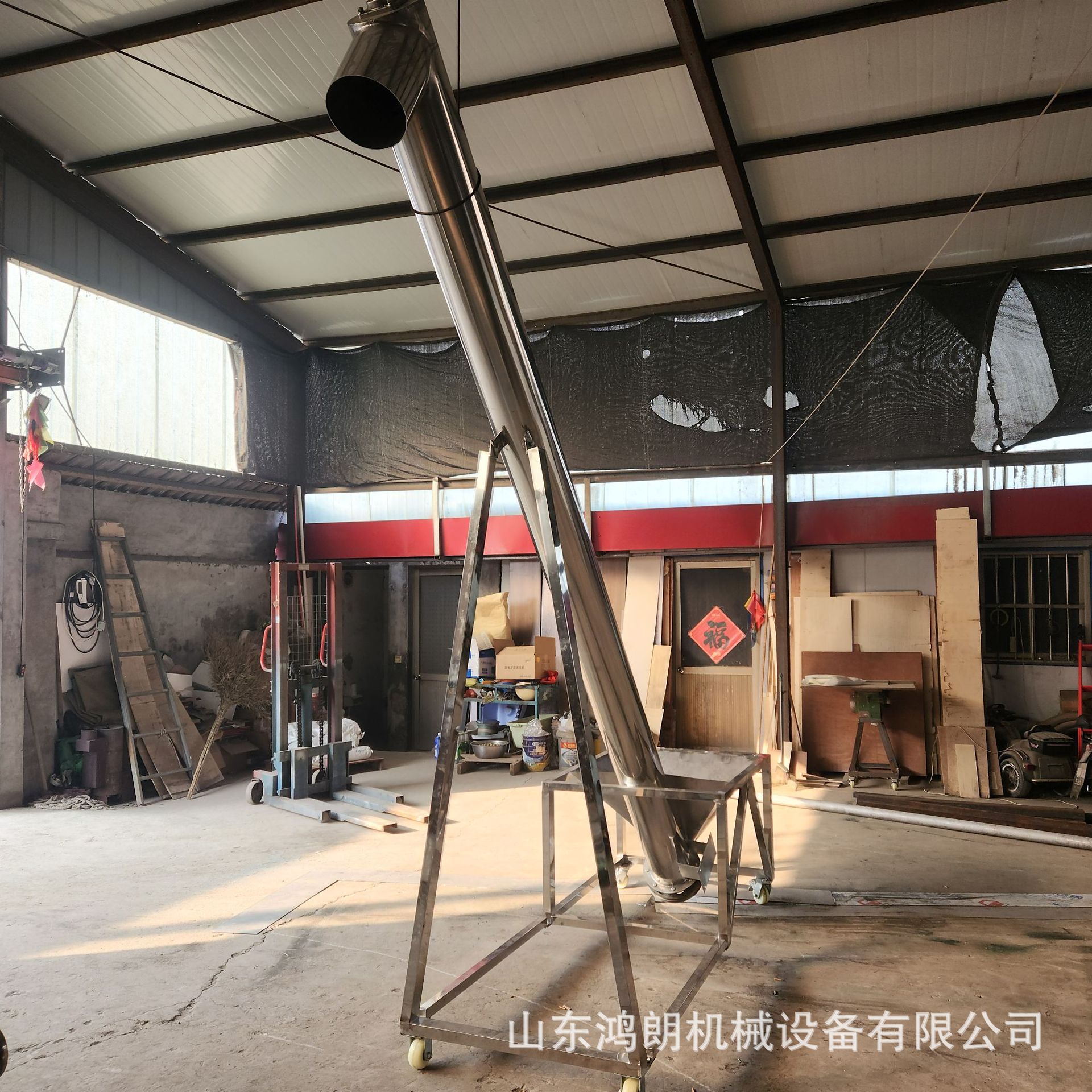 有轴钢管提升机多规格电动上料输送机 异型钢管提升机