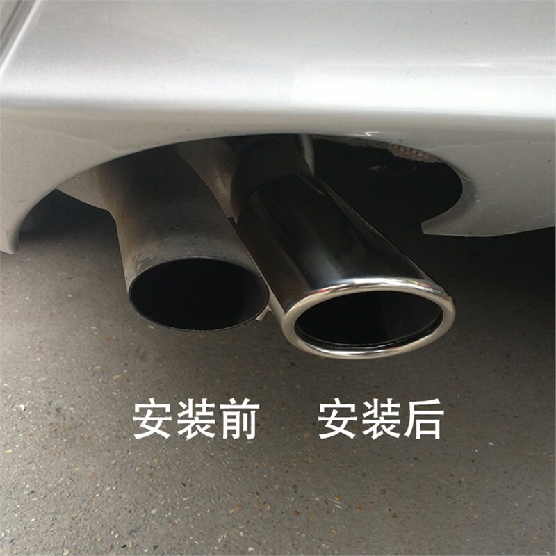 适用10-13款奔驰C180K专用尾喉不锈钢排气管套罩汽车用品配件装饰