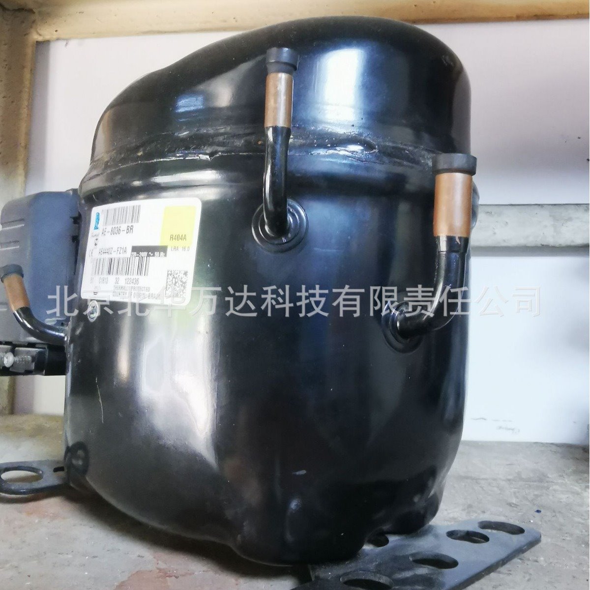 TYA9456ZKS  TYA9472ZKS低温冷柜展示柜制冷压缩机制冷压缩机