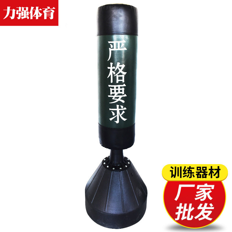 耐打拳击沙袋青少年成人拳击工具训练武馆健身沙袋加厚不倒翁沙包