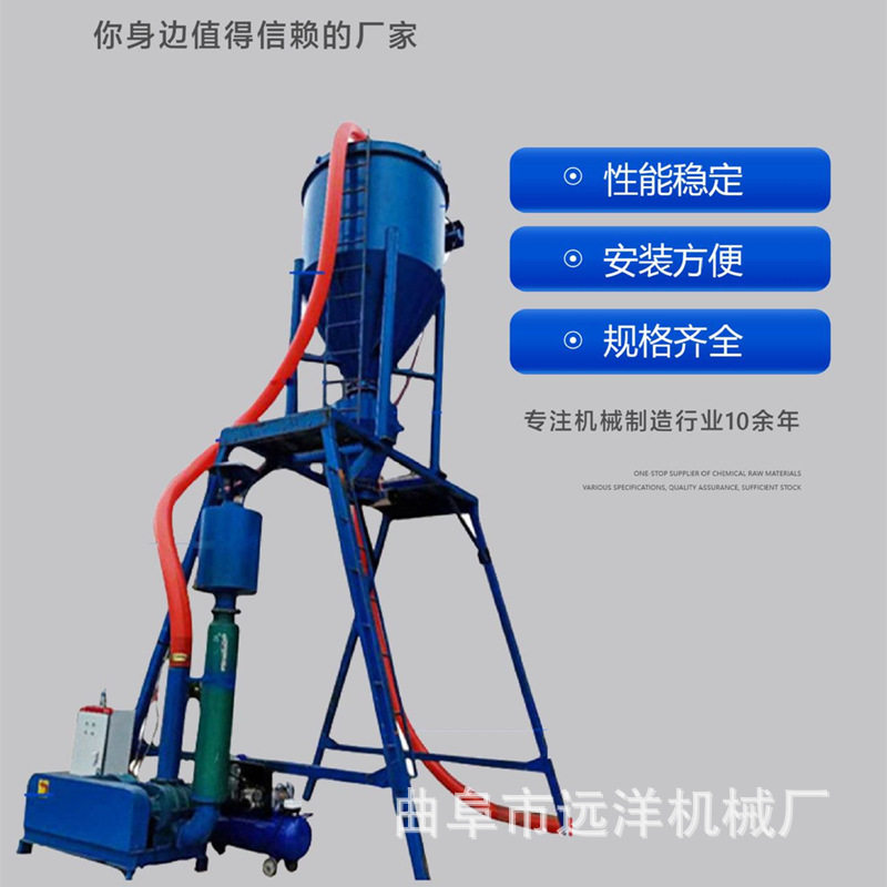 吸灰机水泥罐车装灰机脉冲尺寸吸灰泵库房粉煤灰输送机