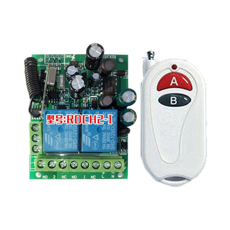 36v48V60V72V110V220V二2路遥控开关电机马达灯具遥控门禁点动