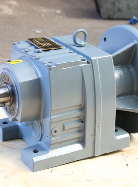 GR147-92.48-3KW减速电机 斜齿轮硬齿面减速机  承载能力高