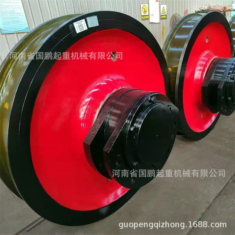 700mm提梁机港机起重机车轮组铸钢锻造双缘行车轮龙门吊轨道轮