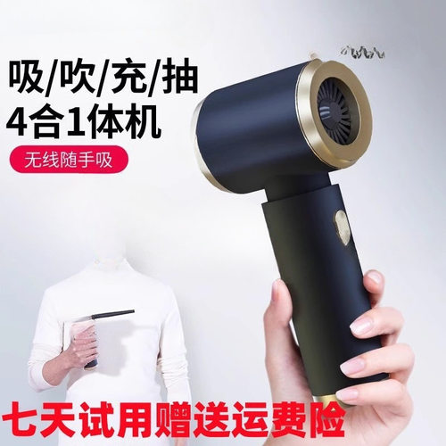 昂爱图腾车载无线吸尘器大吸