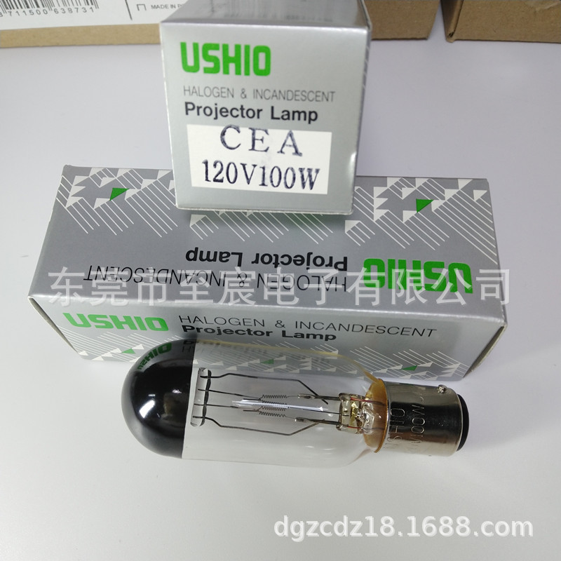 现货USHIO牛尾卤钨灯CEA 120V100W BA15D投影机生化光学仪器光源