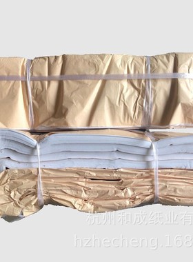 35元出售白色拷贝纸 雪梨纸 包装 防潮防油纸等边料,尺寸多