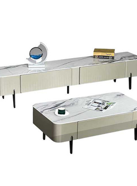 3159-7119轻奢极简微晶石茶几电视柜组合现代大户型家用客厅两米