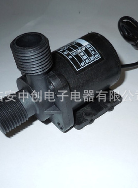 24VT40静音磁力泵直流潜水泵微型增压泵热水循环泵售水机罐装泵