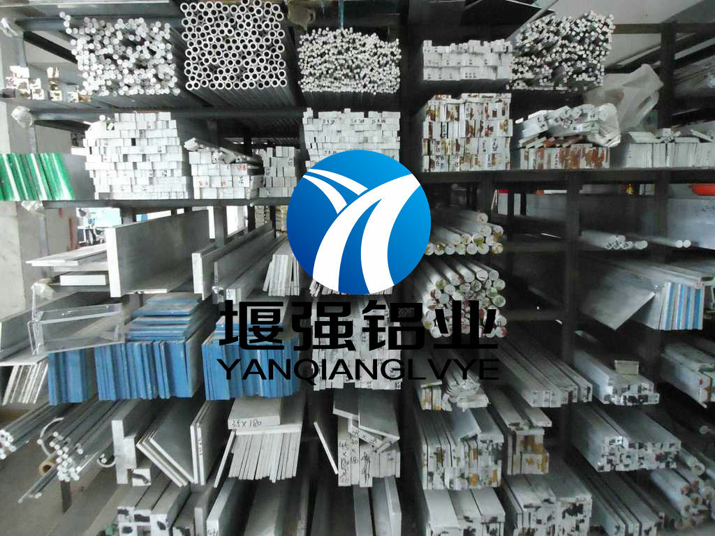 超硬铝棒AlZn8MgCu 铝合金厚板 铝合金规格