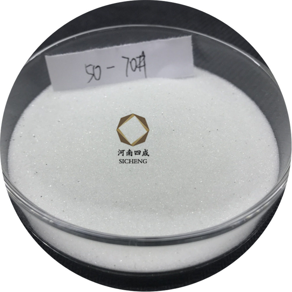 美缝剂玻璃微珠 工艺油漆研磨喷砂玻璃珠 沙漏用玻璃珠
