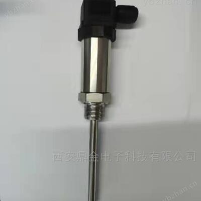 小巧一体化温度变送器Pt100
