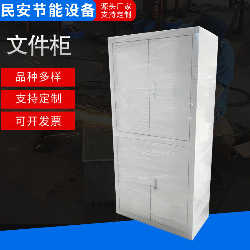 常州加厚办公室文件 钣金柜铁皮柜非标 定制