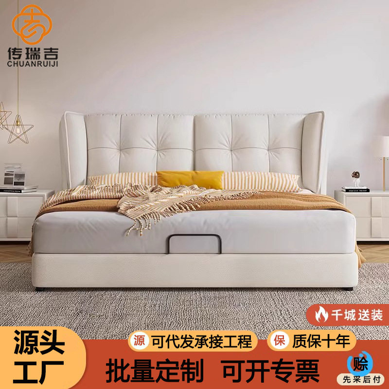 奶油风大床现代简约1.5储物婚床真皮床轻奢科技布1米8主卧双人床