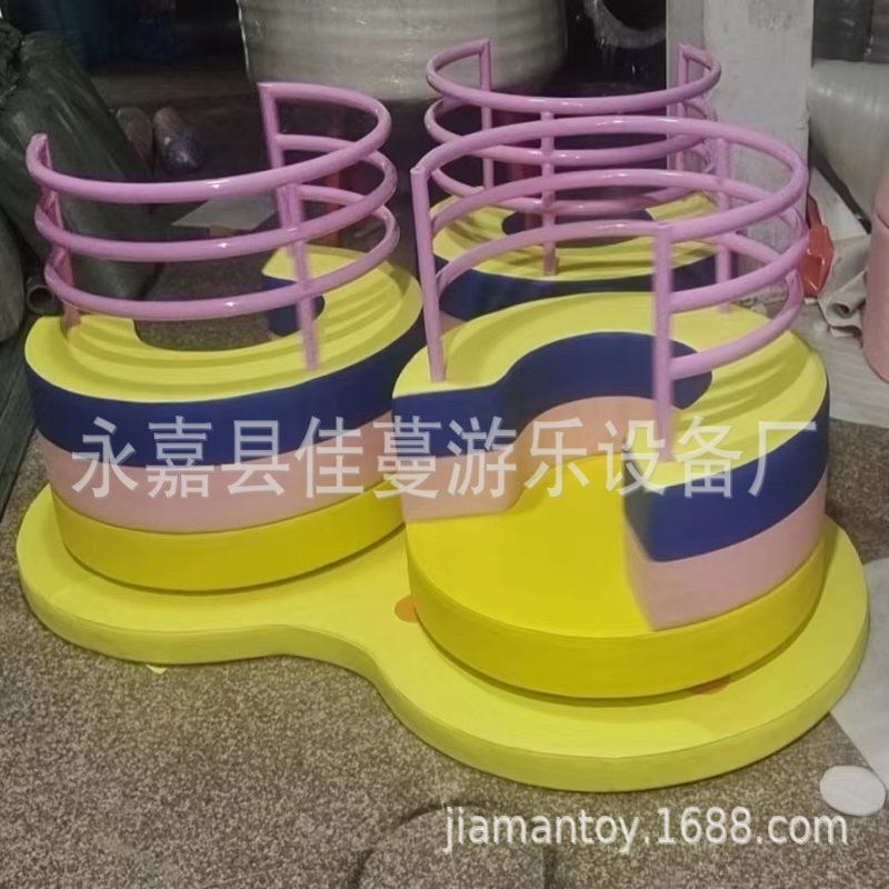 游乐设备配件手动转椅咖啡杯转马旋转木马儿童乐园室内游乐设施