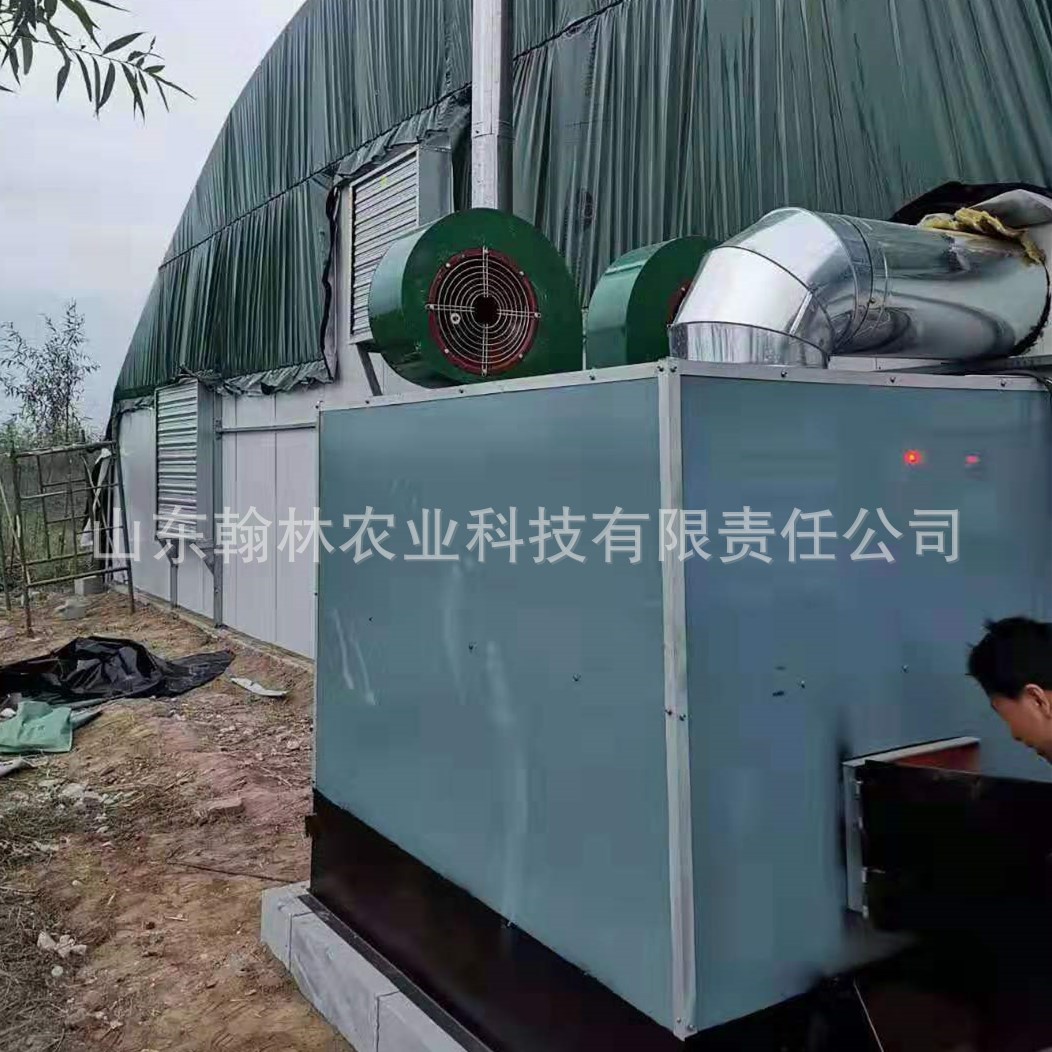 厂家供应养殖育雏加温热风炉 生物质热风炉 间接加热烘干保温加热